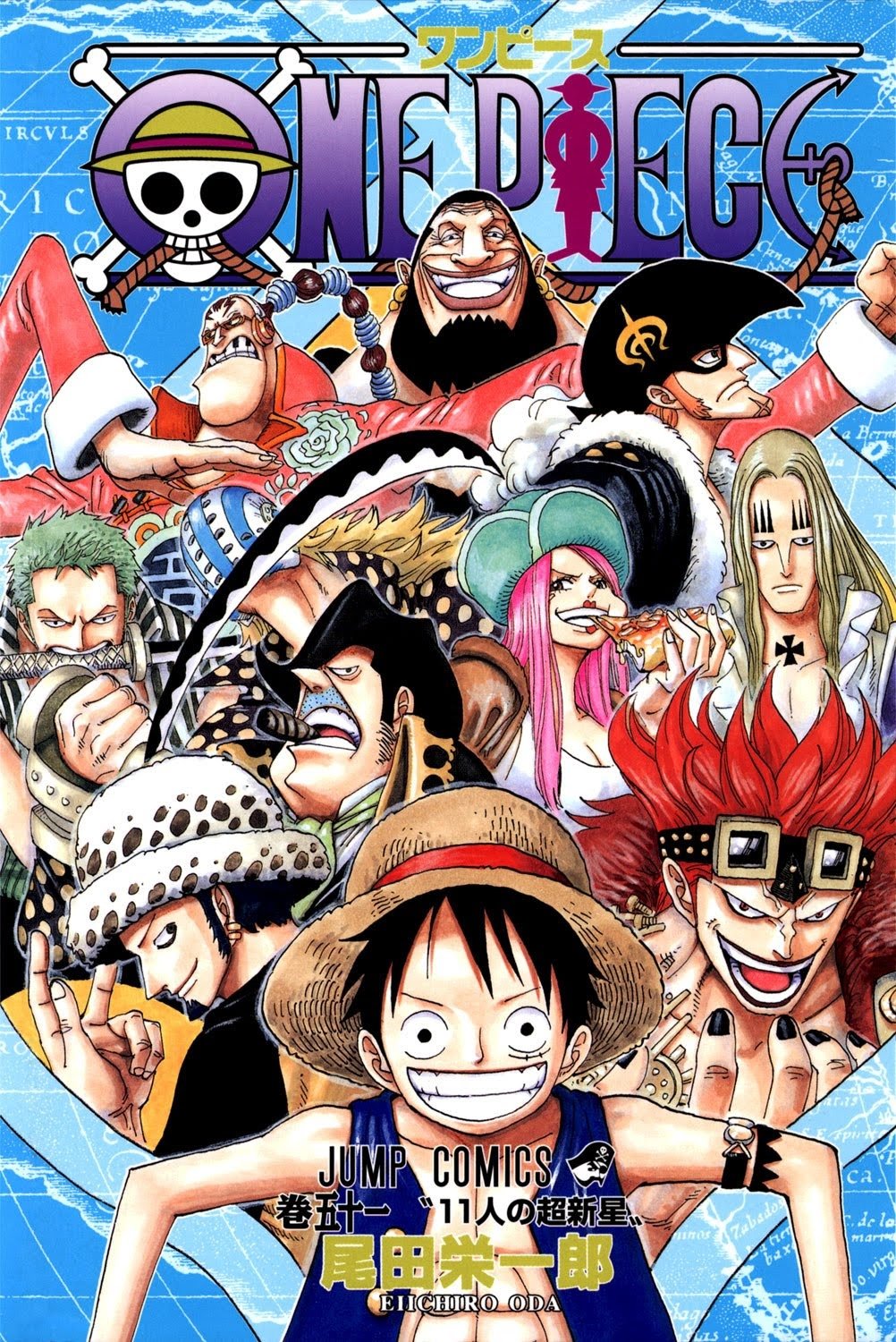 One Piece, Chapter 492 image 01
